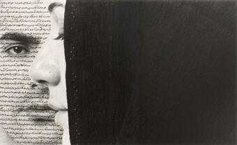 ArtChart | Unveiling by Shirin Neshat