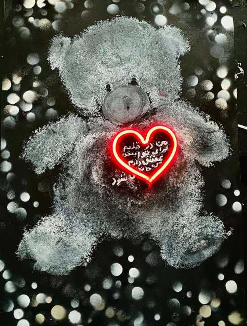 آرتچارت | دوستت دارم از علی بریت