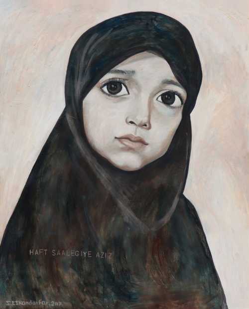 ArtChart | Untitled by Samira Eskandarfar