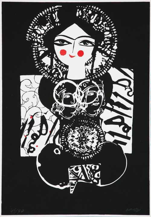 ArtChart | Qajar Woman by Nasser Ovissi