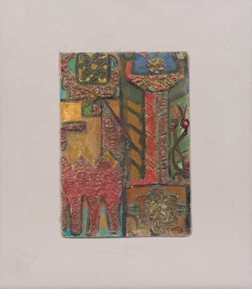 آرتچارت | نشان برج حمل از عفت ناجي