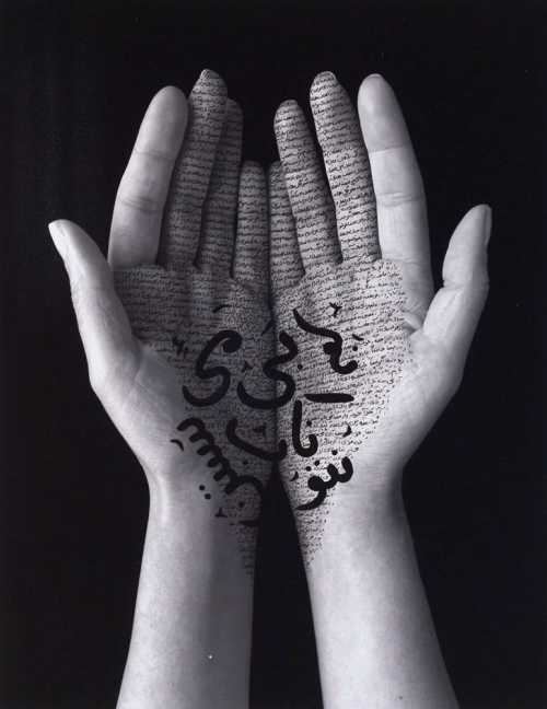 ArtChart | Offerings by Shirin Neshat