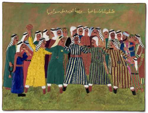 ArtChart | Min al-Turath -al-Dabkeh (From Heritage: Dabkeh) by Abdul Hay Mosallam Zarara