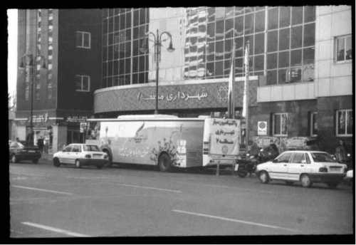 ArtChart | District 7 by Fatemeh Khajehnoori