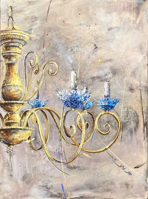 آرتچارت | بدون عنوان از ارغوان بروجنی (مرضیه قاسم پور)