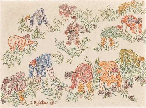 ArtChart | Untitled (Cotton Harvest) by Inji Aflatoun