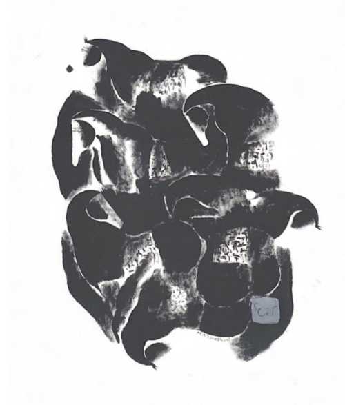 آرتچارت | بدون عنوان از محمد علی ترقی جاه