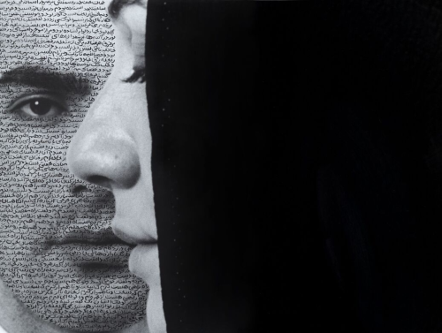 ArtChart | Whispers (Women of Allah series) by Shirin Neshat