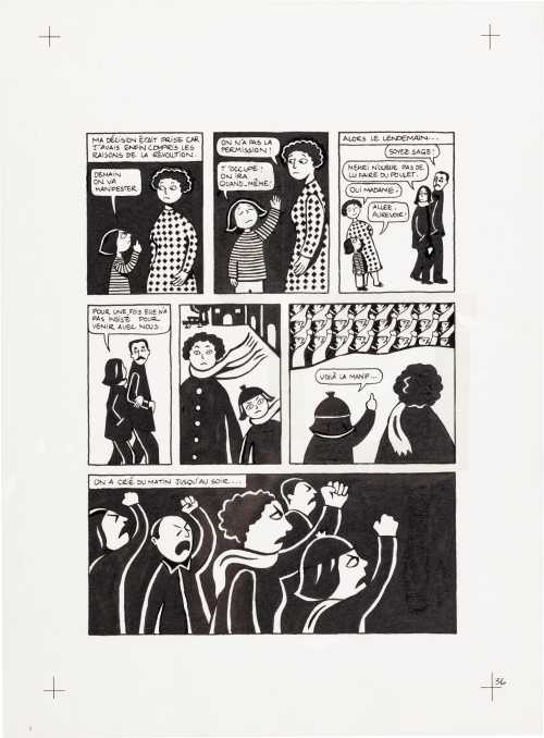 ArtChart | Persepolis (Original Book Art, page 36) by Marjane Satrapi