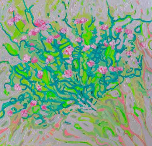 آرتچارت | بدون عنوان از پریسا شجاع زاده