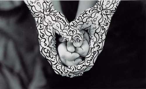 ArtChart | Faith by Shirin Neshat