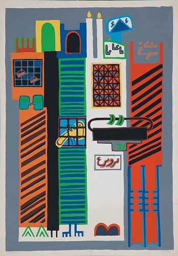 ArtChart | Untitled From The "TATE" Series by Parviz Tanavoli