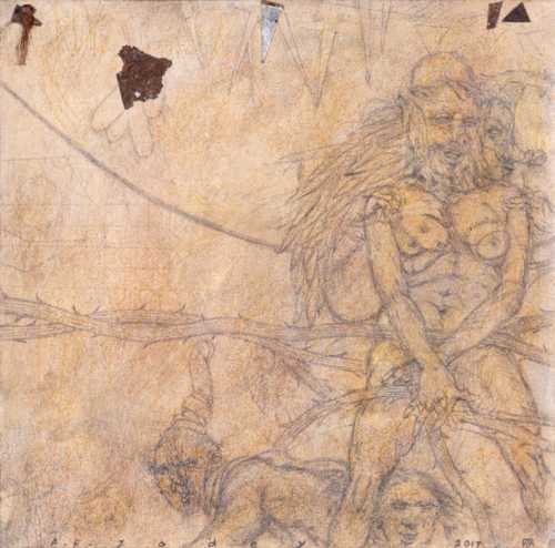 آرتچارت | بدون عنوان از علیرضا جدی