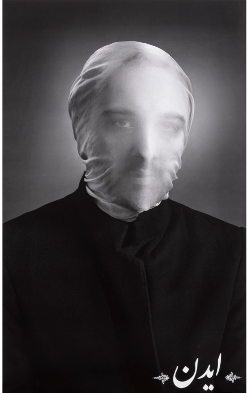 آرتچارت | آیدان از شیرین نشاط