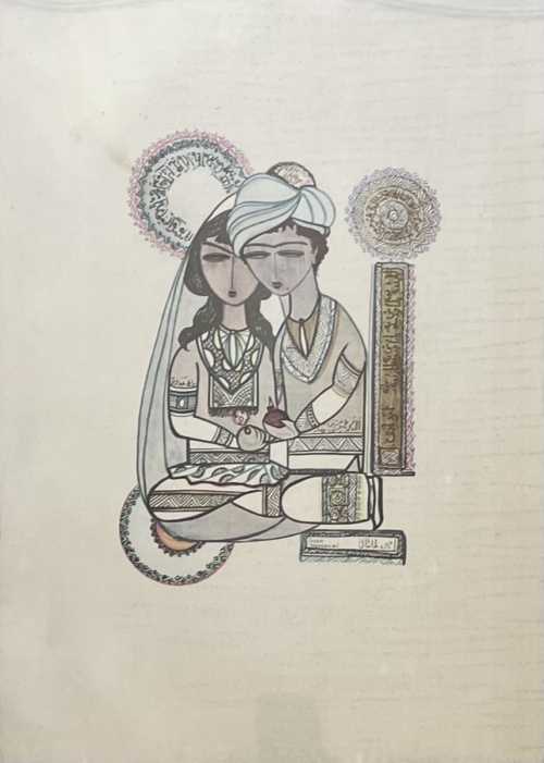 ArtChart | Couple by Jazeh Tabatabai
