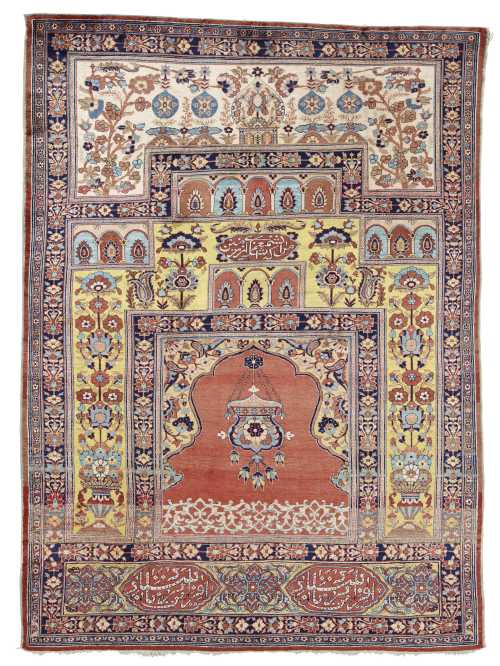 ArtChart | A SILK TABRIZ PRAYER RUG by Unknown Artist