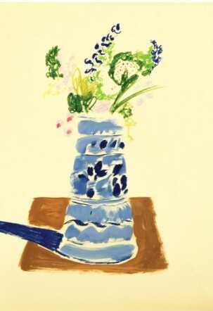 آرتچارت | بدون عنوان از سامان ربیعی