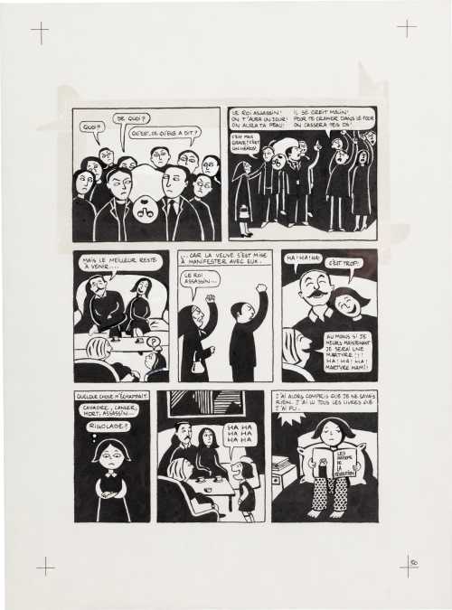 ArtChart | Persepolis (Original Book Art, page 30) by Marjane Satrapi