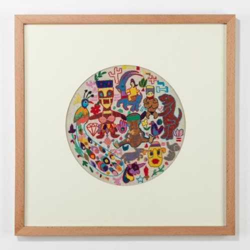 ArtChart | Frequent Moments by Hejazi Sisters