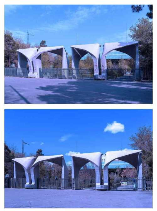 ArtChart | Tehran University by Fatemeh Khajehnoori