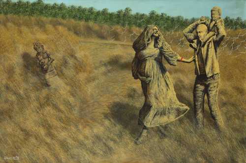 آرتچارت | بدون عنوان از مؤيد محسن