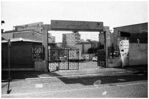 ArtChart | District 9 by Fatemeh Khajehnoori