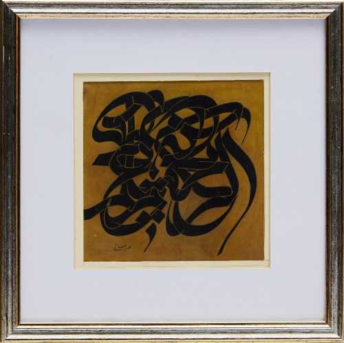 آرتچارت | بدون عنوان از محمد احصایی