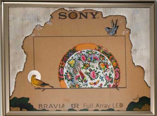 آرتچارت | بدون عنوان از ایرج شافعی