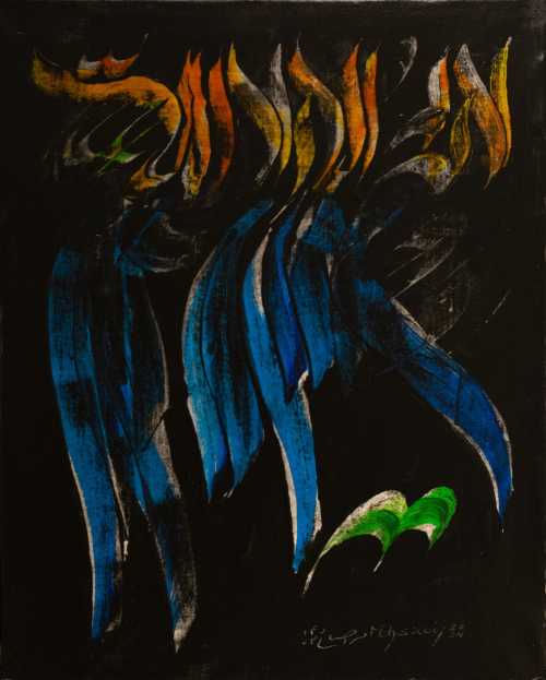 آرتچارت | بدون عنوان از محمد احصایی