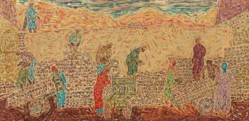 ArtChart | The Brick Workers by Inji Aflatoun
