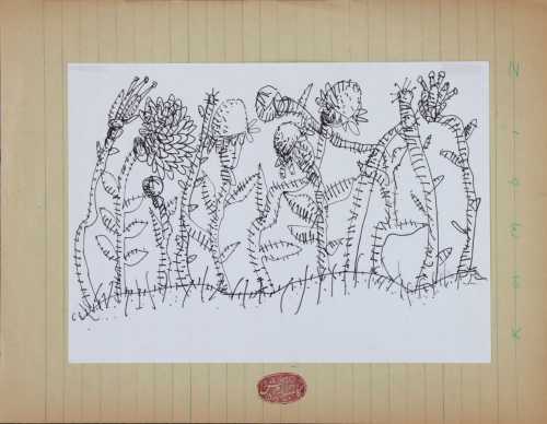 ArtChart | Untitled by Kambiz Derambakhsh