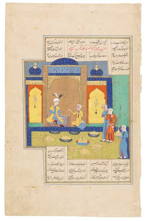 ArtChart | BAHRAM GUR IN THE SANDALWOOD PAVILION by Unknown Artist