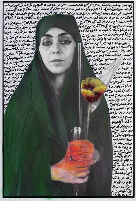 ArtChart | Seeking Martyrdom by Shirin Neshat