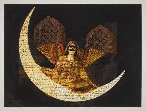 ArtChart | Flying with Memories (From the Moon Series) by Hassan Meer