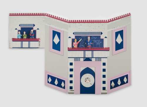 آرتچارت | راه رسیدن به معشوق از مسعود سهیلی‌نژاد