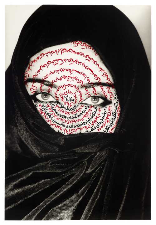 ArtChart | Unveiling by Shirin Neshat