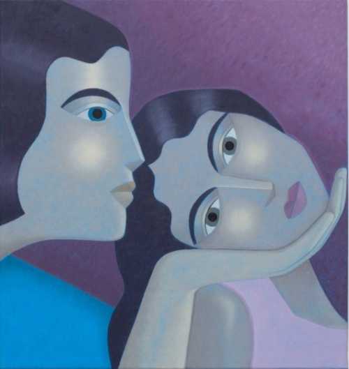 ArtChart | Pink Sistership by Sofia Pashaei