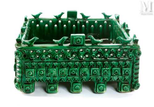 ArtChart | Architectural Garden Bowl by Nuha Al-Radi