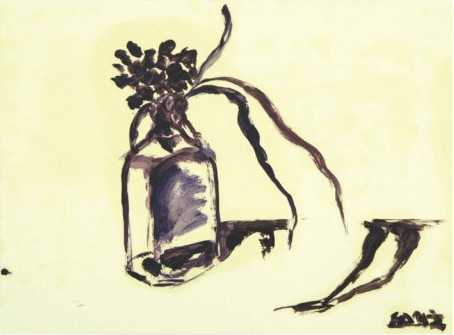 آرتچارت | بدون عنوان از سامان ربیعی