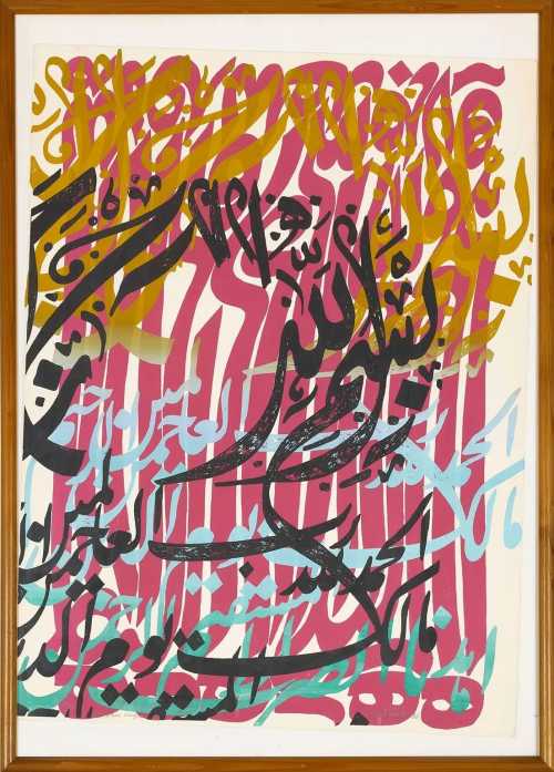 آرتچارت | بدون عنوان از حسین زنده رودی