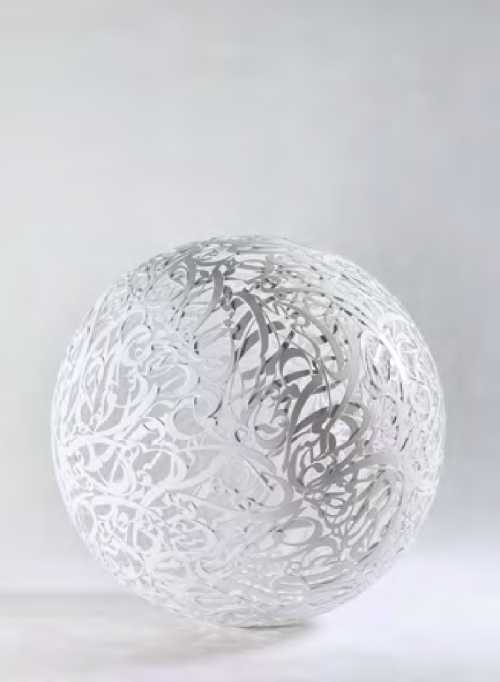 ArtChart | Untitled from the Sculpture Garden series by Alireza Astaneh