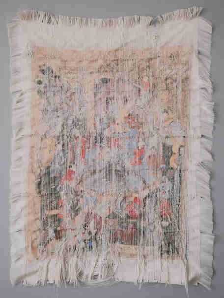 آرتچارت | اقتباسی از هفت اورنگ از نگار فرجیانی