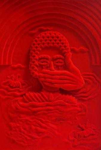 ArtChart | Echoes of Euphoria V by Mamali Shafahi