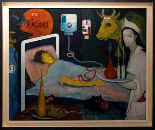 آرتچارت | بدون عنوان از ابراهیم فرجی