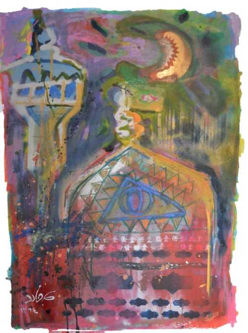 آرتچارت | بدون عنوان از طه حامد