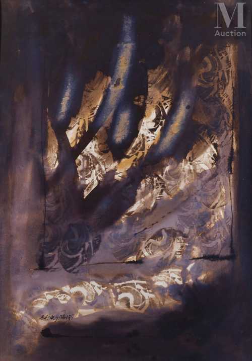 ArtChart | Untitled by Ali Al-Jabri