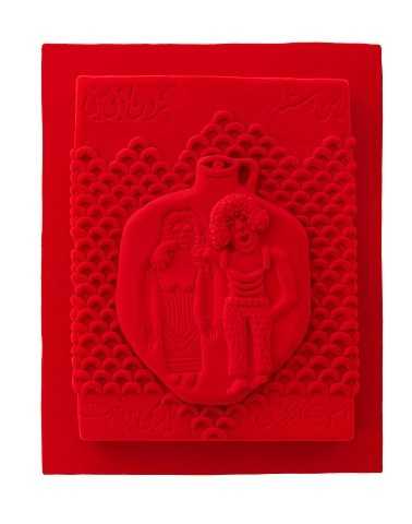 آرتچارت | اکوهای شادی X از مملی شفاهی