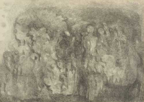 ArtChart | Untitled by Karim Bakhshi