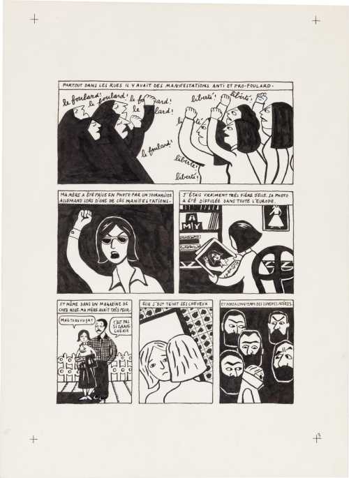 ArtChart | Persepolis (Original Book Art, page 3) by Marjane Satrapi