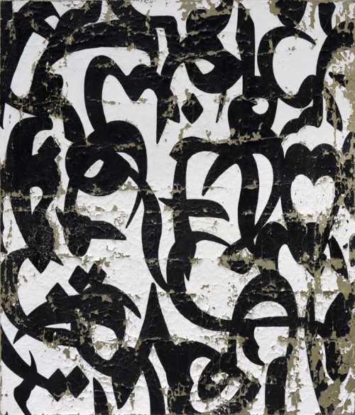 ArtChart | Untitled by Farhad Moshiri